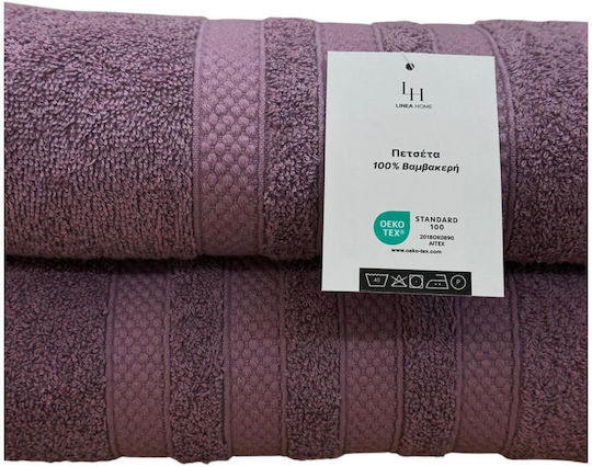 Linea Home Verona 70x140cm Bath Towel in Sapio Apple Colour with Weight 480gsm