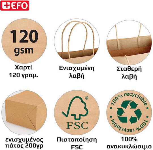 +Efo Paper Bag for Gift Brown 31x12x42cm.