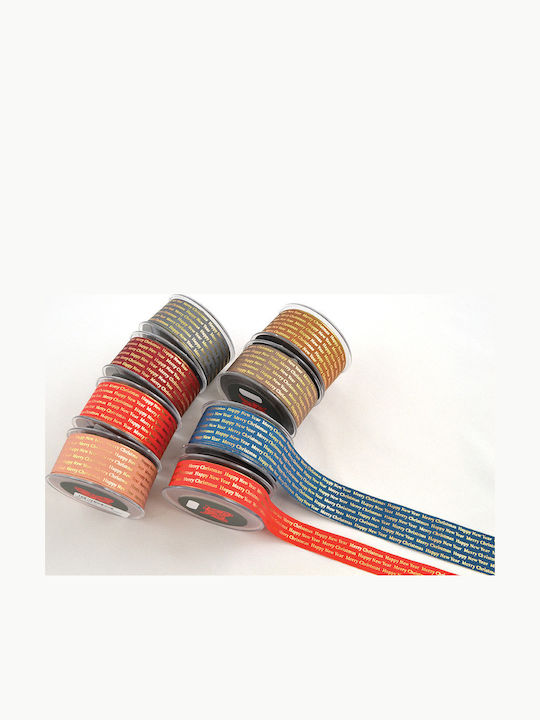 LiebeQueen Christmas Ribbon Bronze 1800x2.3cm 1pc