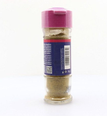 Ινδία Μείγμα Καρυκευμάτων 38gr