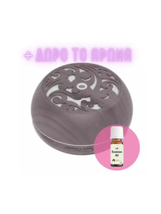 Led Ultrasonic Aromatherapy Diffuser Humidifier Brown 6W HO-HU-1454