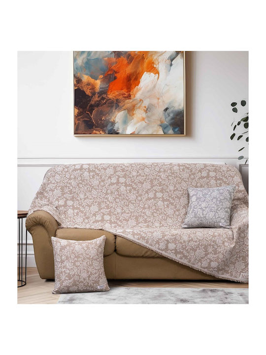Madi Ελαστικό Κάλυμμα Διθέσιου Καναπέ Beige 170x250cm