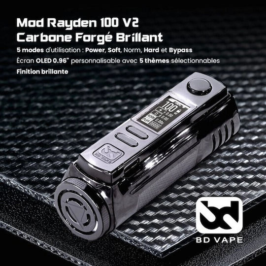 FumyTech Box Mod 100W