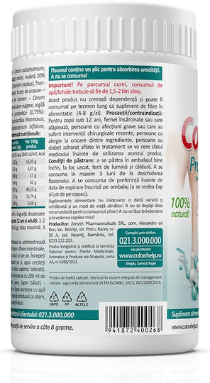 Zenyth Colon Help Probiotic Forte Συμπλήρωμα με Προβιοτικά & Πρεβιοτικά 240gr