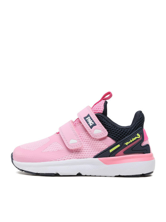 Παιδικά Sneakers με Σκρατς Ροζ