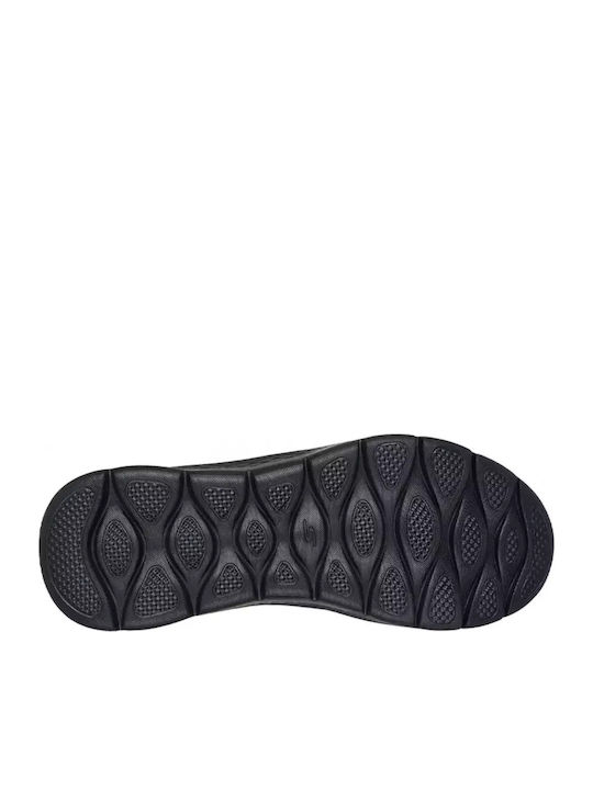 Sneakers Choc