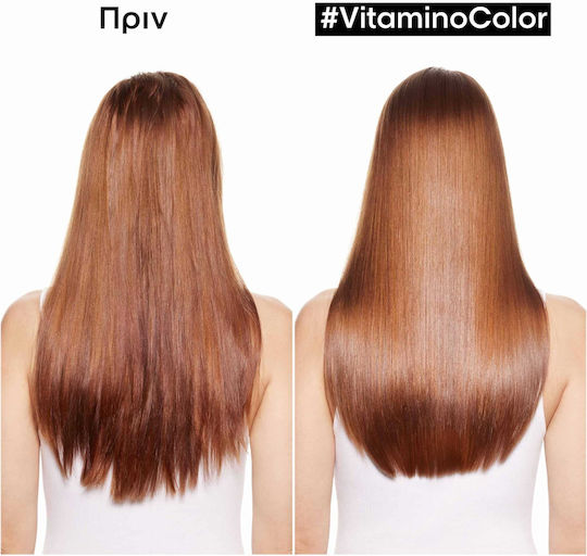 L'Oréal Professionnel Serie Expert Vitamino Color 10 in 1 Hair Lotion for Nourishment 190ml