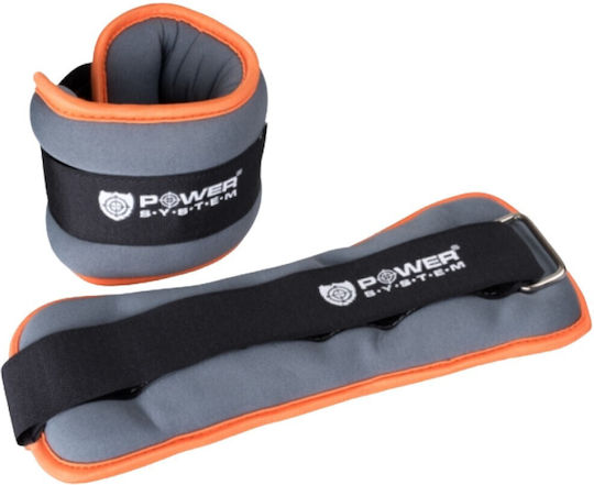 Power System Ankle Weights Βαράκια Άκρων 2 x 1kg