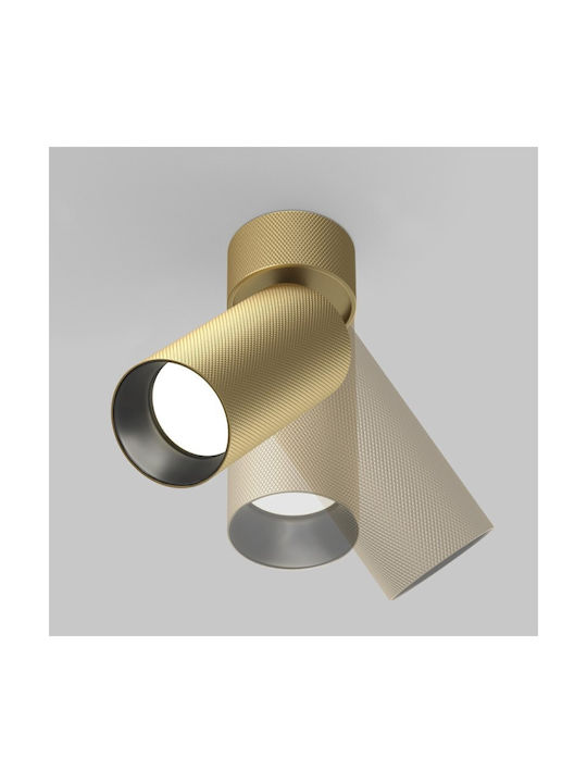 Maytoni Single Spot with Socket GU10 in Gold Color
