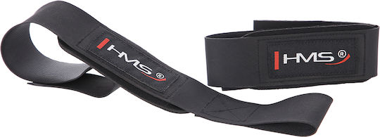 HMS Weightlifting Wrist Wraps 2pcs