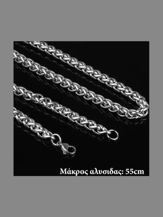 Bode Ανδρική Αλυσίδα Λαιμού από Ατσάλι Φαρδιά Πάχους 7mm