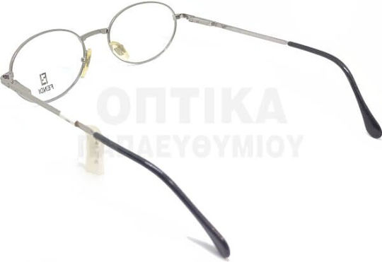 Fendi Vl 7150 568 Prescription Eyeglass Frames