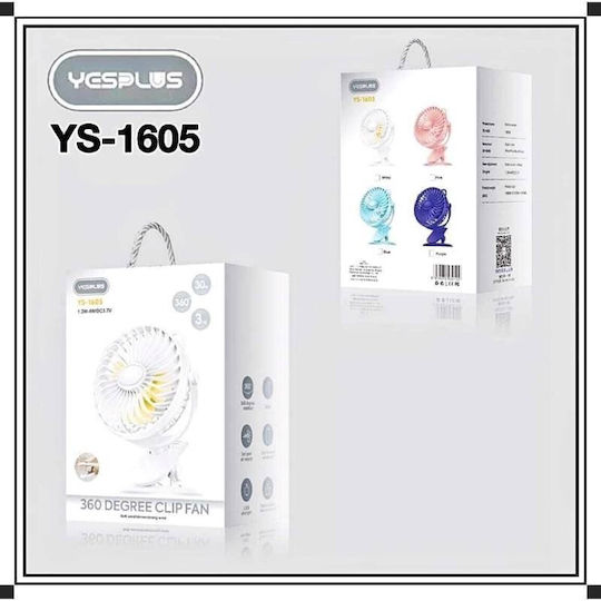 Yesplus Ys-1605 Rechargeable 360 Rotating White Desk Clamp Fan