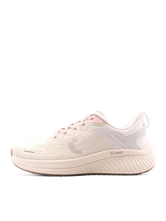 Γυναικεία Sneakers Μπεζ
