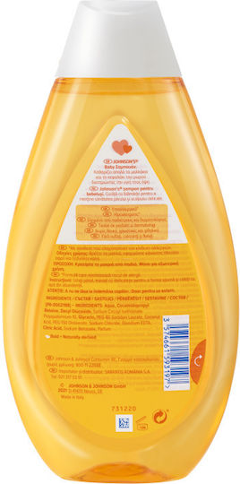 Johnson & Johnson Σαμπουάν 500ml