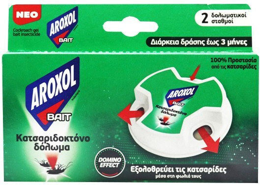 Aroxol Παγίδα για Κατσαρίδες 2gr 2τμχ