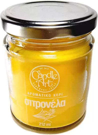 Next Εντομοαπωθητικό Κερί για Κουνούπια 212ml Σιτρονέλα