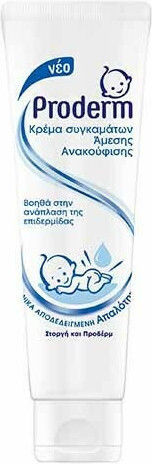 Proderm Κρέμα Άμεσης Ανακούφισης 100ml