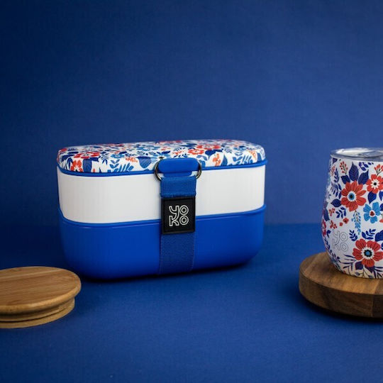 Yoko Design Bento Box 1.2lt
