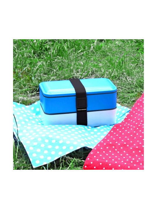 Yoko Design Lunchbox Kunststoff Blau 1200ml 1Stück