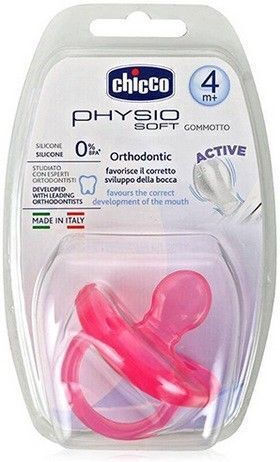 Chicco Πιπίλα Σιλικόνης Physio Soft για 4+ μηνών