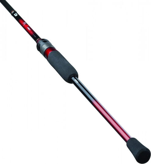 Daiwa Gekkabijin X Fishing Rod for with Reel 2.34m