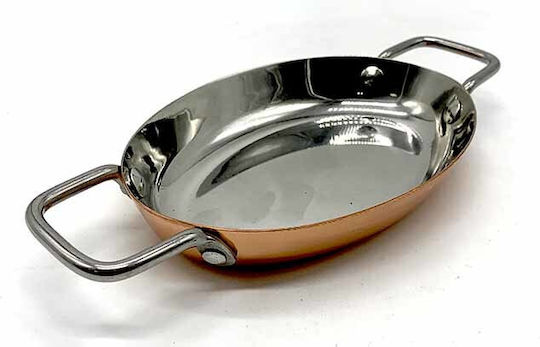 Homestyle 15cm Σαγανάκι