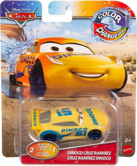 Cars Jeans CEVODLE Spielzeugauto