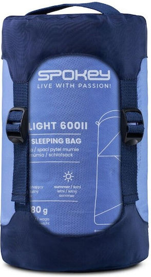Spokey Спален чувал Единично 2 Сезона Ultralight 600II