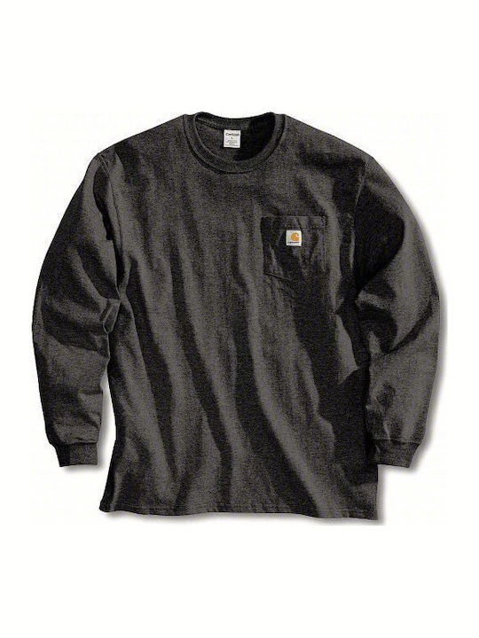 Tricou Negru