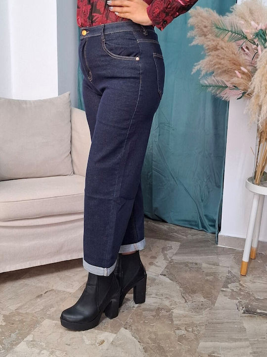 Γυναικείο Jean Παντελόνι Deep Blue
