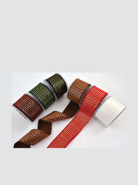 LiebeQueen Christmas Ribbon Green 900x6cm 1pc