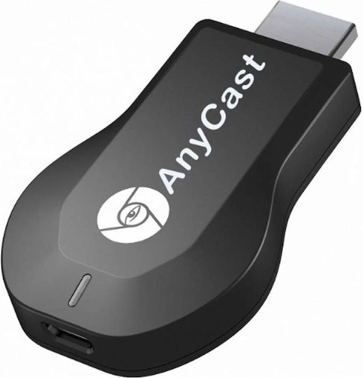 DZSC5KMBM USB Netzwerkadapter mit Drahtloser Verbindung Wi-Fi