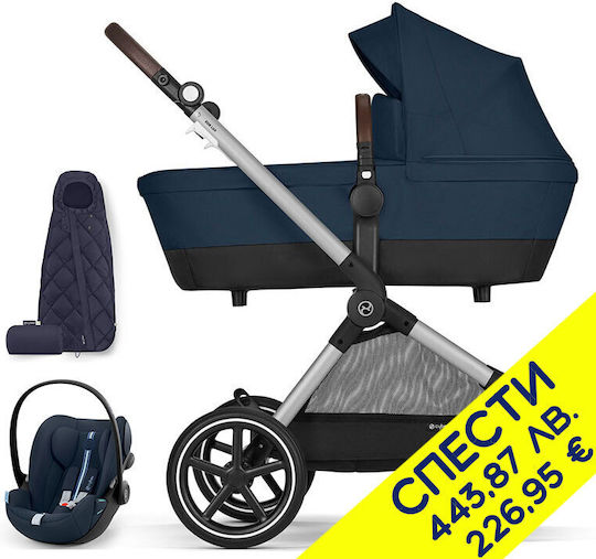 Cybex Kit Auto