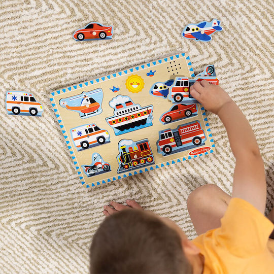 Παιδικό Puzzle Melissa & Doug