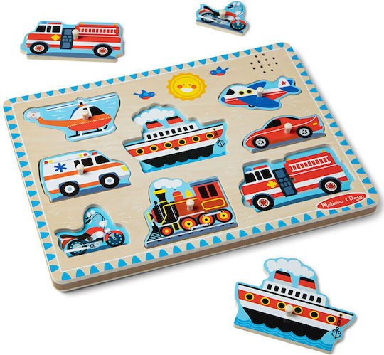 Παιδικό Puzzle Melissa & Doug