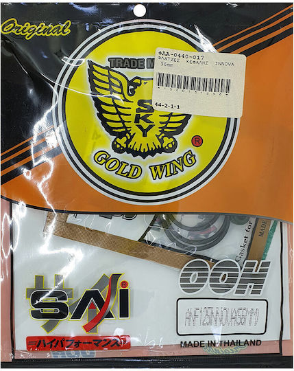 Roc INNOVA 125 56MM Φλάντζα Κεφαλής Κινητήρα Μοτοσυκλέτας 150-01-31256