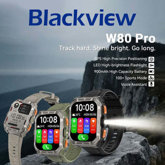 BlackView W80 Pro 56mm Smartwatch with Heart Rate Monitor (Khaki)