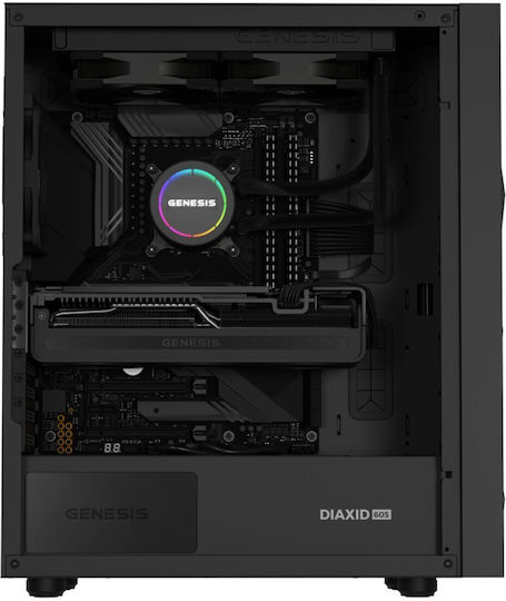 Genesis Hydria 240 Охлаждане AIO CPU с 2 Вентилатора 120mm