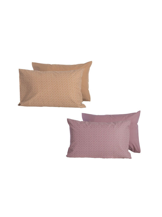 Nef-Nef Homeware Bamb.suspen Pillowcase with Envelope Cover Caramel 52x72cm.