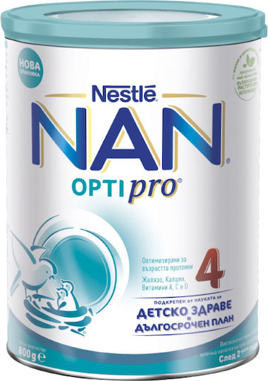 Nestle Γάλα σε Σκόνη Nan Optipro