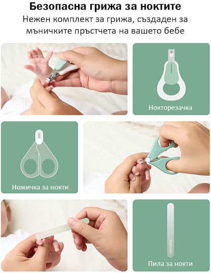 Momcozy Baby-Pflegeset Grün 10Stück