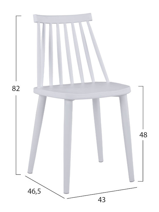 Трапезария Ofira 5бр 80x140бр