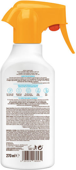 Carroten Kids Waterproof Copii Crema de Soare Spray SPF30 270ml
