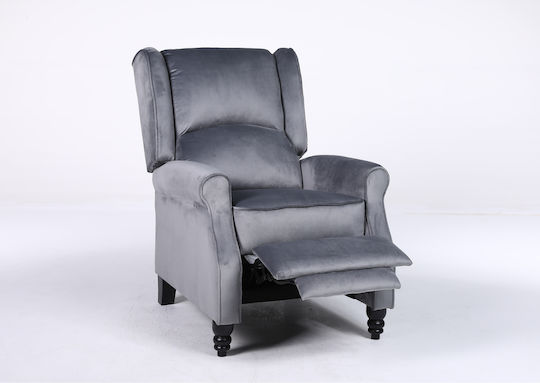 Relaxsessel Samt Gray 72x84x97cm
