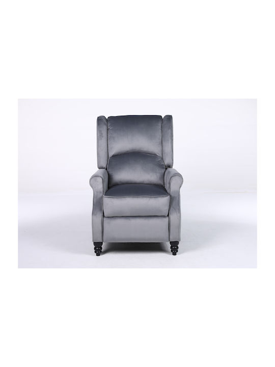 Πολυθρόνα Relax Βελούδινη Γκρι 72x84x97cm