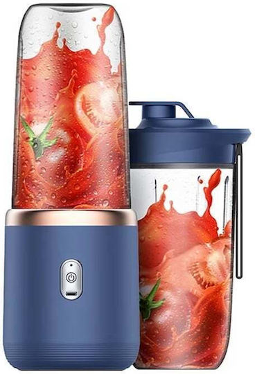 Μπλέντερ με Πλαστική Κανάτα 400 ml Γκρι D6VDKFYBM