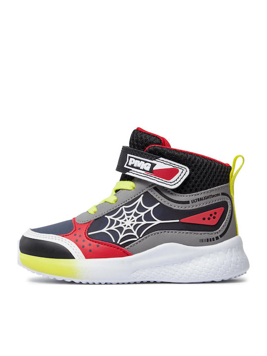 Παιδικά Sneakers High με Σκρατς & Φωτάκια Πολύχρωμα