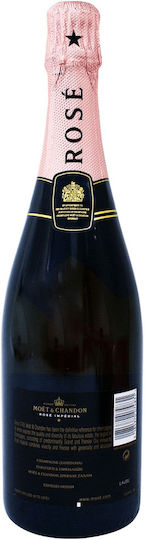 Moet & Chandon Champagner Imperial Rose Box Trocken Rosé 750ml