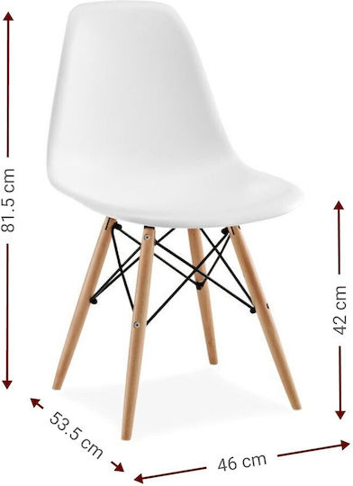 Fiore Kd Kitchen Polypropylene Chair Cappuccino 46x53.5x81.5cm